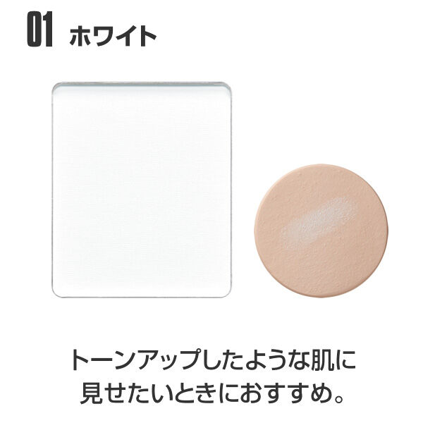 MARY QUANT「フェイスファイナル スキンケアパウダー  ＜フェイスパウダー＞」|フェイスパウダー|