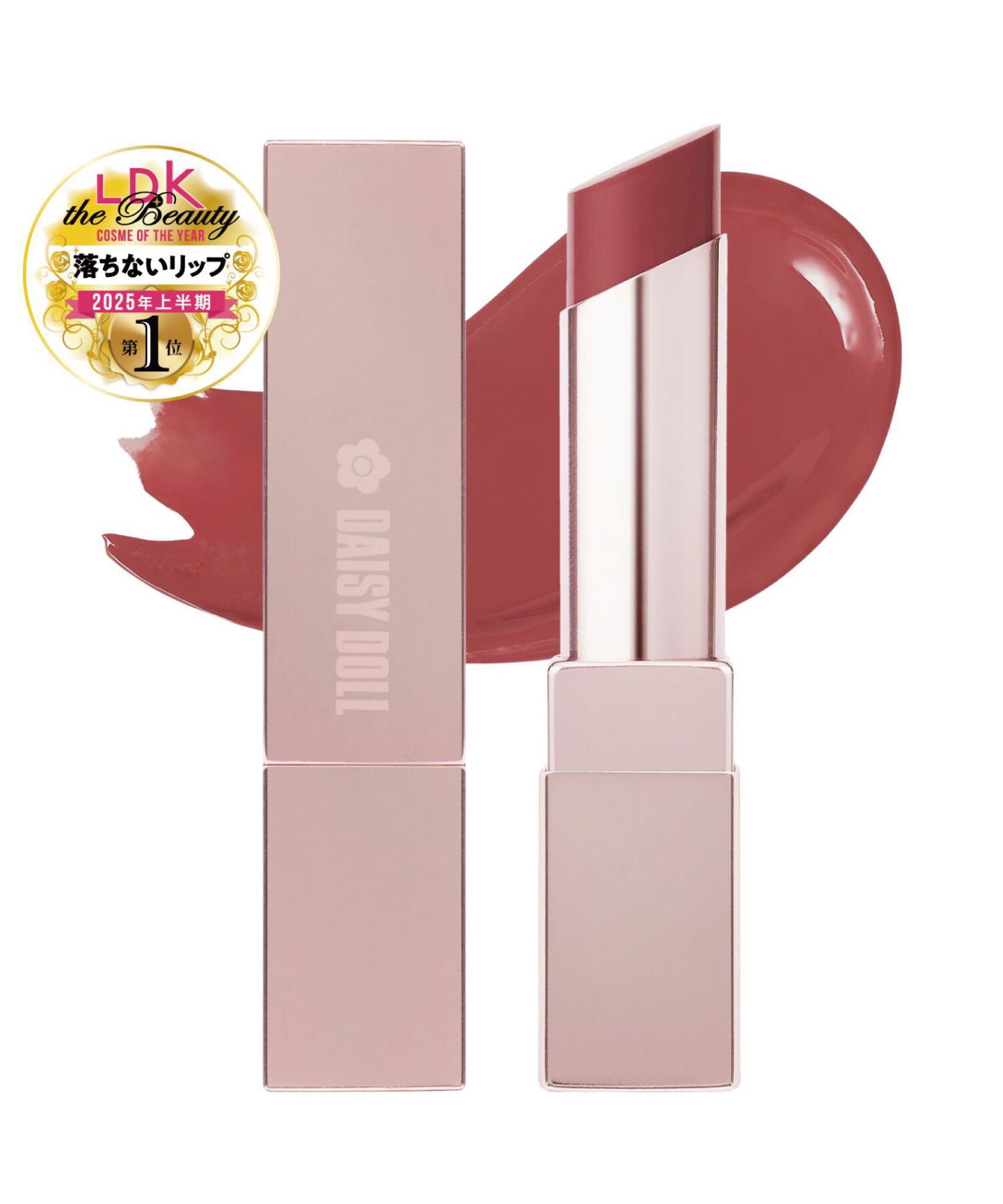 MARY QUANT「デイジー ドール リップスティーラー」|リップメイク|ローズクォーツ