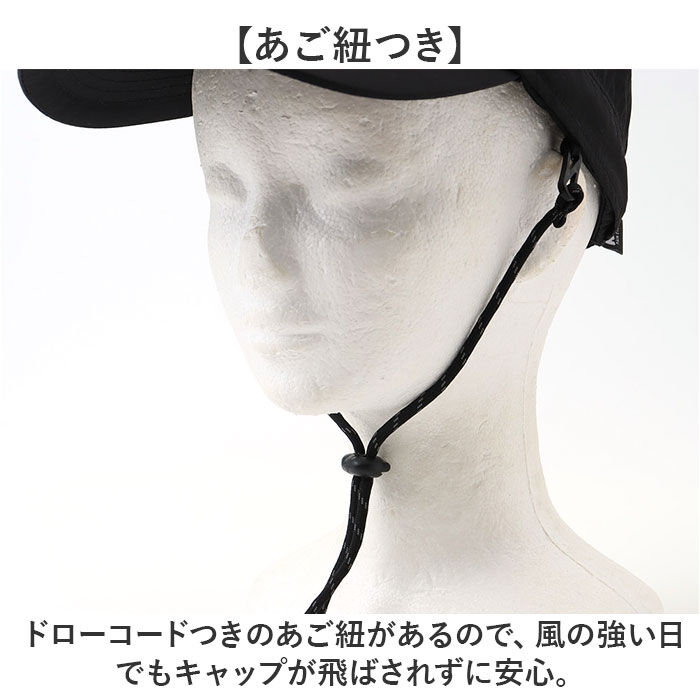 KiU「kiu キウ キャップ サンシェード 通販 帽子 ぼうし レインハット 晴雨兼用 撥水 耐水」|キャップ・キャスケット|