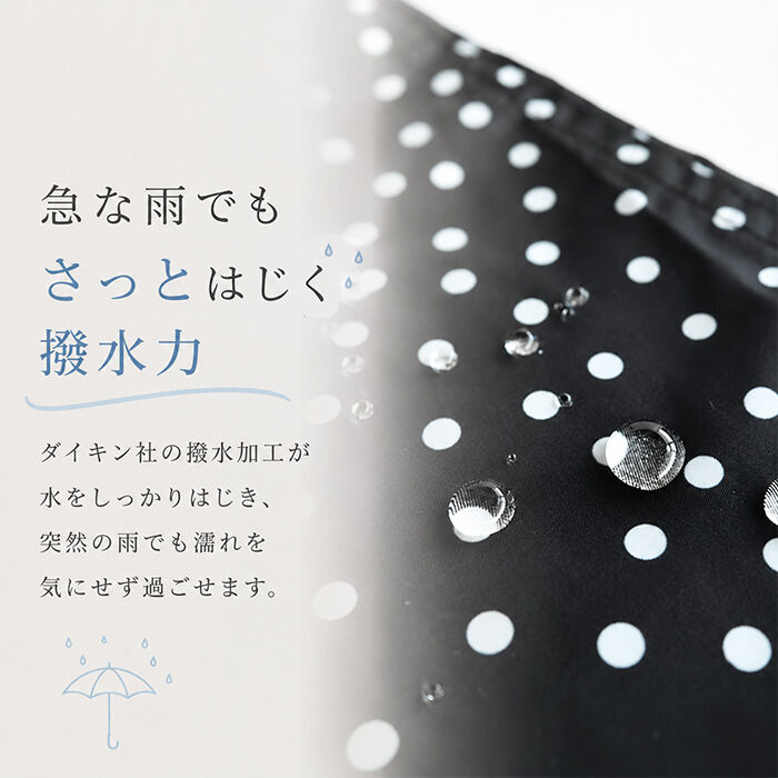 BACKYARD FAMILY「撥水スカート 雨 通販 ヘミングス JOliJOli 17064 レイニーサニーデイプレイパンツ」|レインコート|
