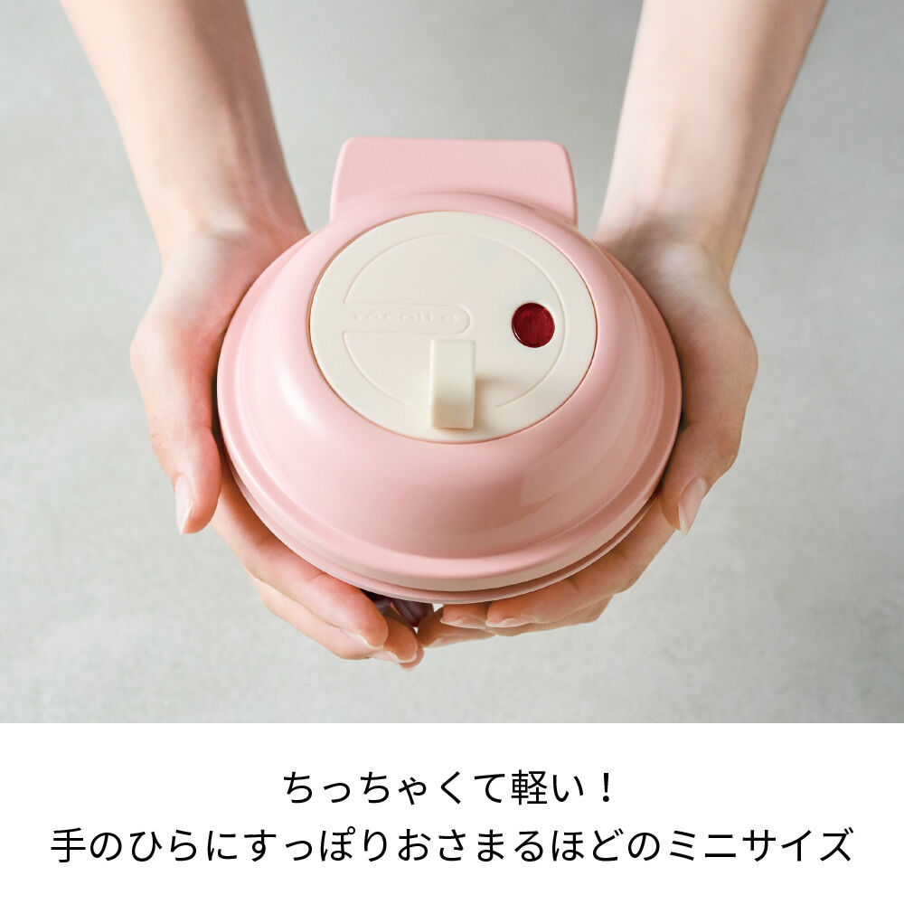 recolte「レコルト　スマイルベイカーミニ RSM-2(PK)」|食器・キッチングッズ|