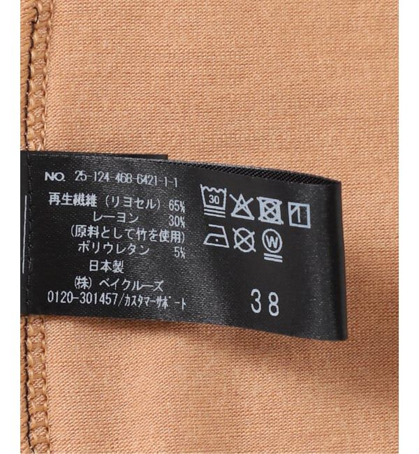 EMILYWEEK「【ACTIVE】Bamboo ストレッチロングキャミソール（ブラック、アンバー）」|インナー|