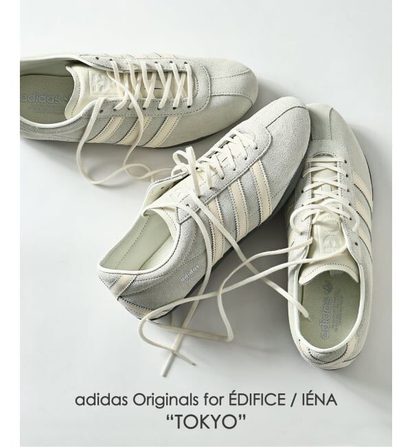 EDIFICE「adidas Originals (アディダス オリジナルス) for EDIFICE/IENA 別注 TOKYO」|スニーカー|