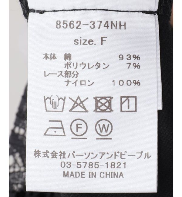  「【洗える】CHIGNON/シニヨン  レースフレンチカットソー」|Tシャツ・カットソー|