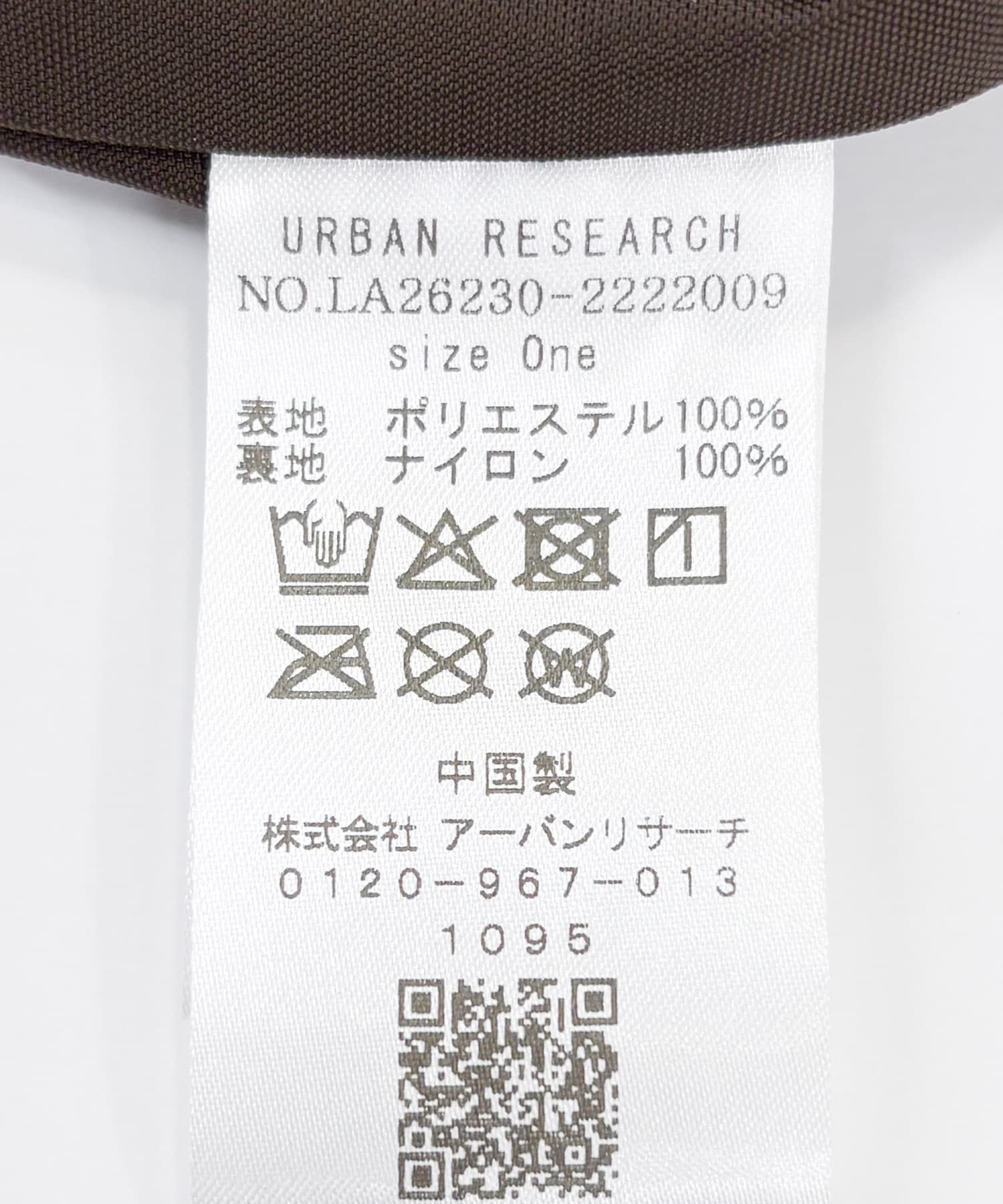 Sonny Label 「撥水ワンショルダーボディバッグ」|その他|