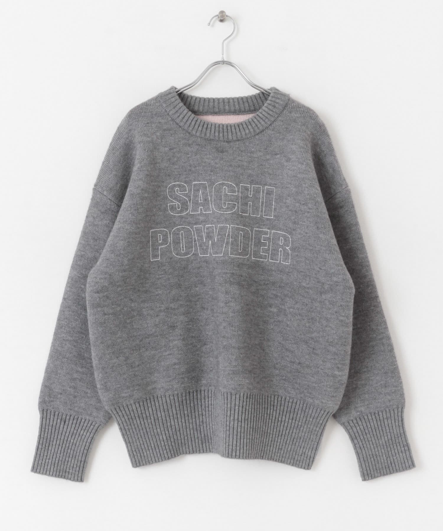  「SACHIPOWDERリバーシブルニット」|ニット・セーター|