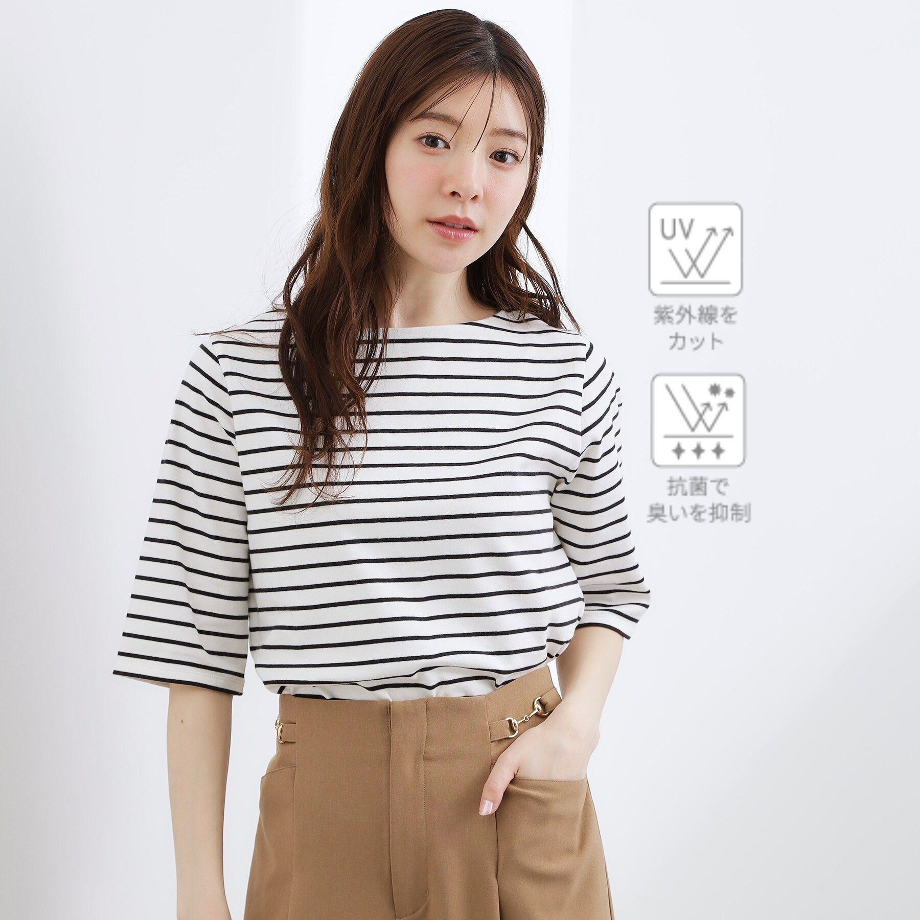 grove「【二の腕カバー/すっきり見え・抗菌防臭/UVカット】きちんと素材のボートネックTシャツ」|Tシャツ・カットソー|オフホワイト(303