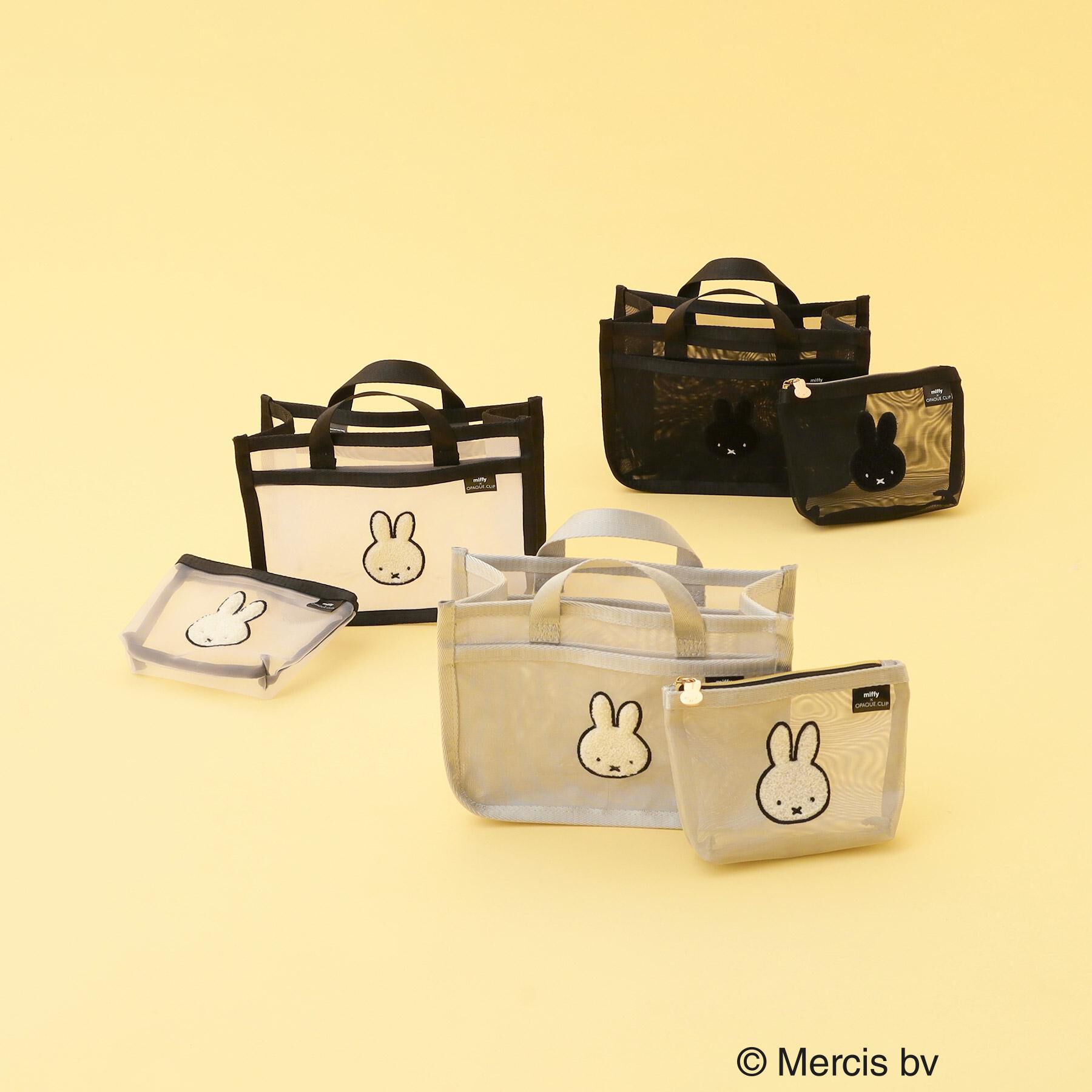 OPAQUE.CLIP「◆【miffy】さがら刺繍チュールメッシュバッグインバッグ」|ポーチ|