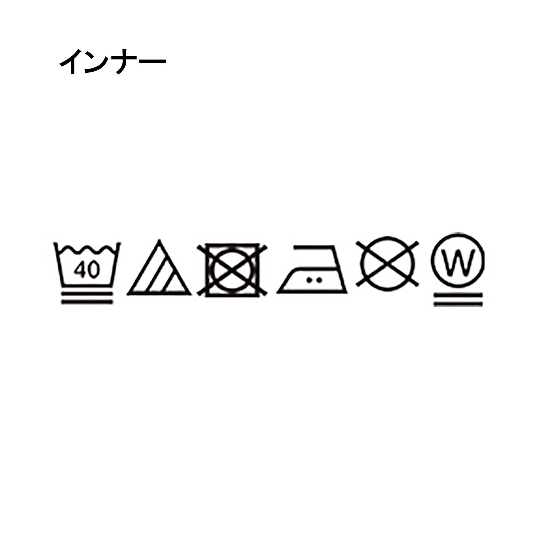 SHOO･LA･RUE「【S-LL/2点セット】大人ナチュラルな メッシュ編みニット+タンクトップ」|その他|