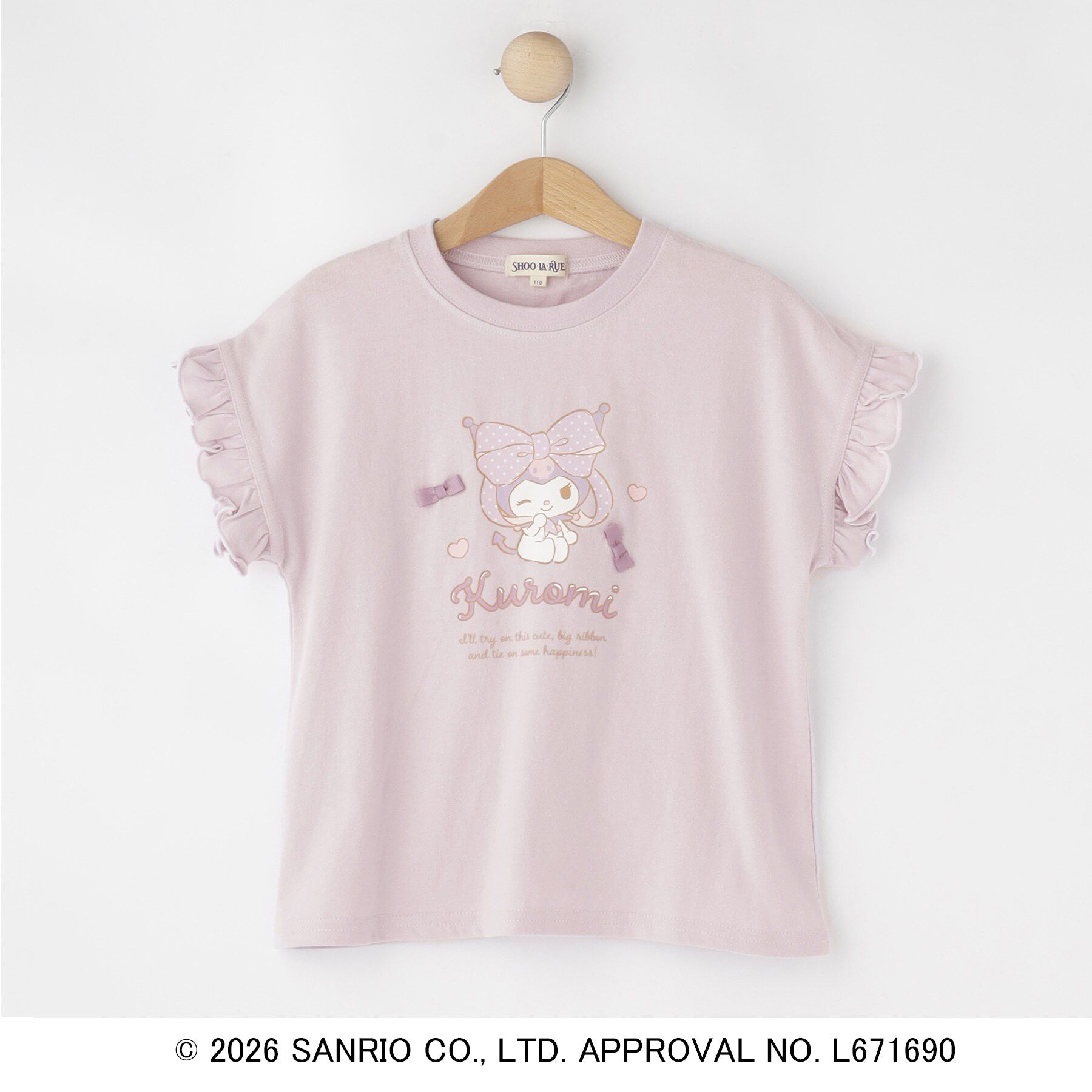 SHOO･LA･RUE「【サンリオキャラクターズ】フリルデザインTシャツ」|Tシャツ・カットソー|ラベンダー(080)