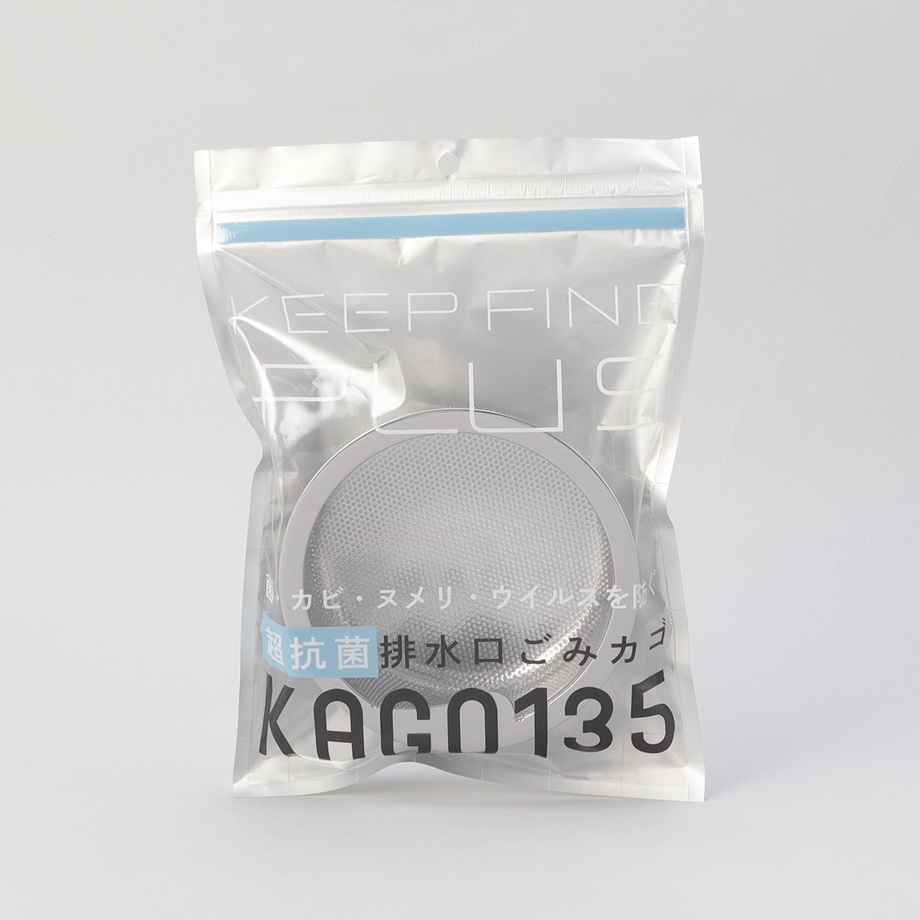 212 KITCHEN STORE「KEEP FINE PLUS 超抗菌排水口ごみカゴ KAGO135」|その他|