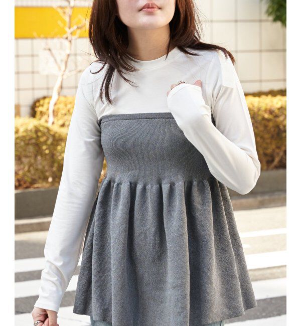 VENCE share style「異素材コンビビスチェ風プルオーバー」|その他|