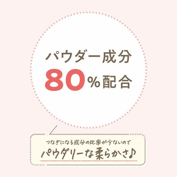 セザンヌ「セザンヌ 細芯アイブロウN 03 ナチュラルブラウン (0.125g)」|アイブロウ|