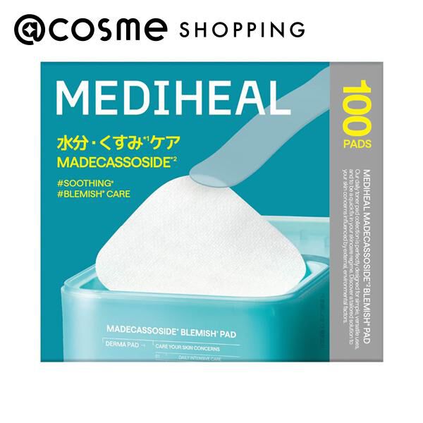 MEDIHEAL「MEDIHEAL(メディヒール) マデカッソシドブレミッシュパッド (100枚)」|フェイスマスク・パック|その他