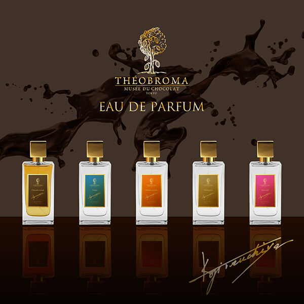  「THEOBROMA PARFUMES Chocolat orange ショコラオランジェ オードパルファム (50ml)」|香水・フレグランス|