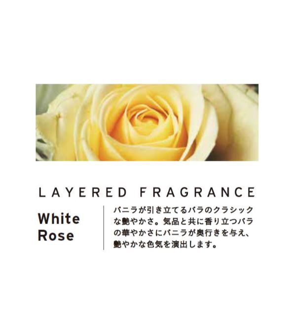 SHOLAYERED「ボディスプレー 100ml」|香水・フレグランス|