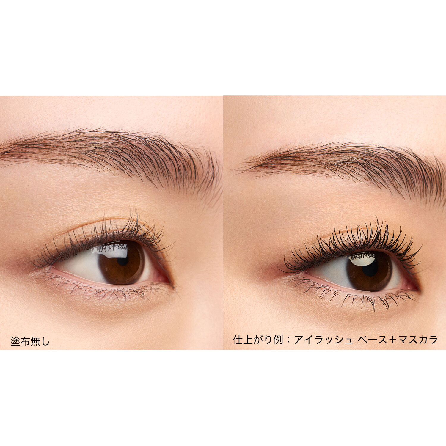 SUQQU「SUQQU 3D アイラッシュ マスカラ / 4.6g」|マスカラ・まつげ|