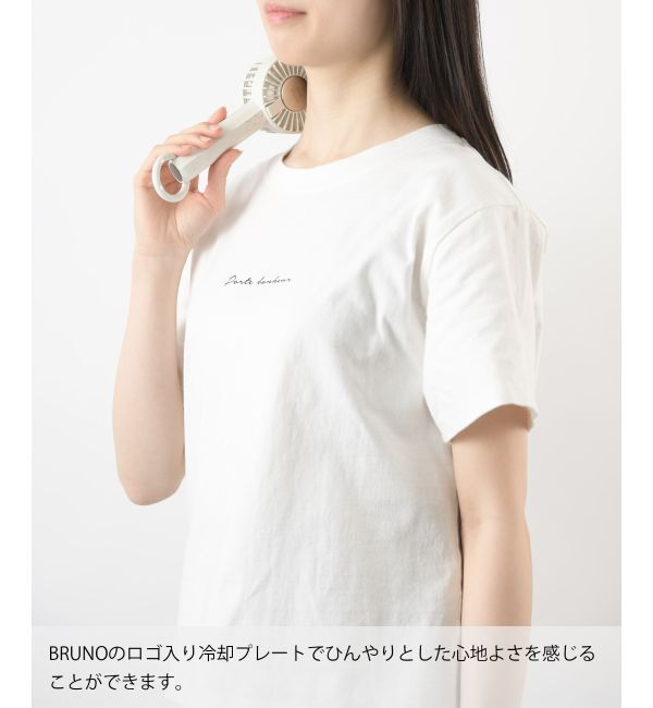 BRUNO「冷却プレートファン」|電化製品|
