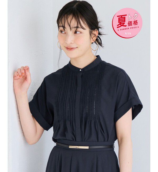 VIS「【夏トク価格】気流染めピコピンタック半袖ブラウス/接触冷感」|シャツ・ブラウス|ネイビー(40)