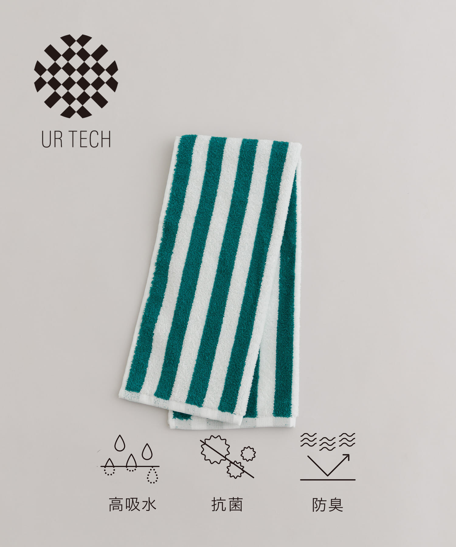 URBAN RESEARCH「『UR TECH』ストライプフェイスタオル」|タオル|オフホワイト