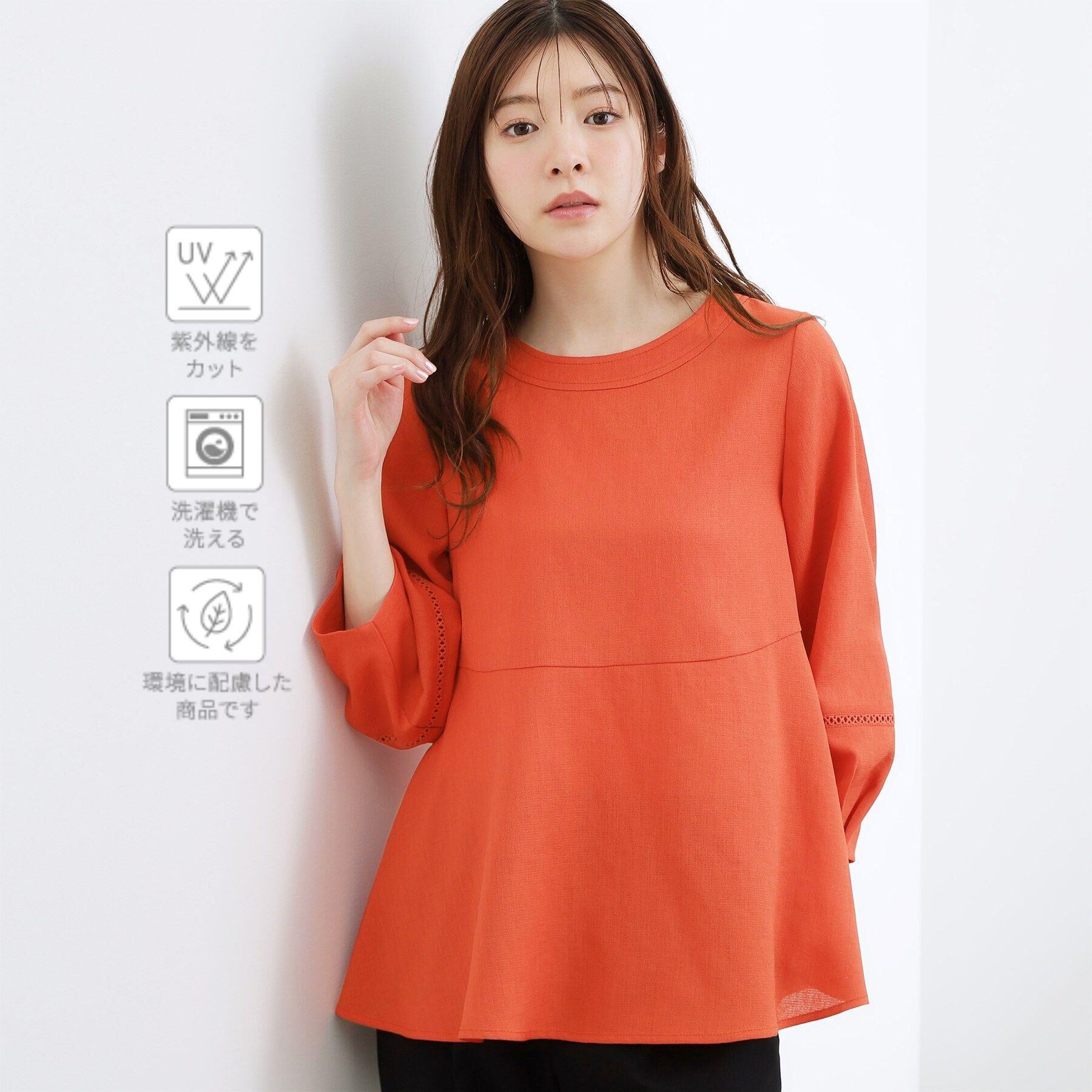 grove「【UVカット・体型カバーも叶う】麻調メッシュランタンスリーブブラウス」|シャツ・ブラウス|レッド(061)