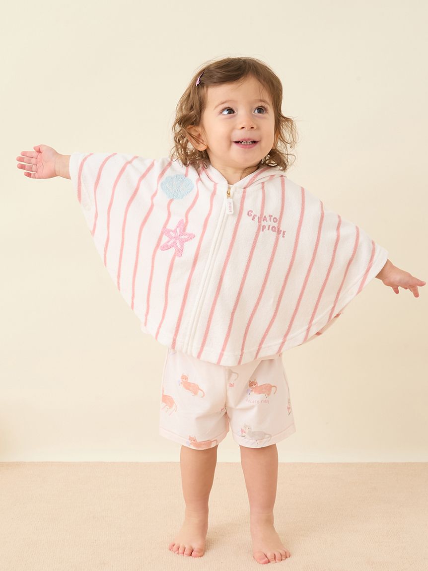 GELATO PIQUE KIDS & BABY「【BABY】【UVカット】ストライプパイルポンチョ」|その他ベビーウェア|