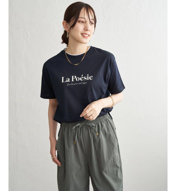 ikka「【接触冷感】裾レイヤードプリントTシャツ」|その他|ネイビーブルー
