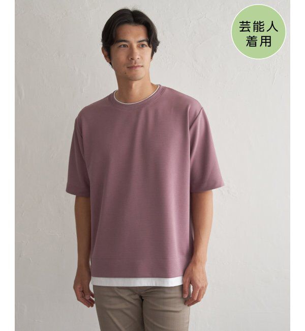 ikka「冷感DRYリップル5分袖Tシャツ」|Tシャツ・カットソー|ピンク
