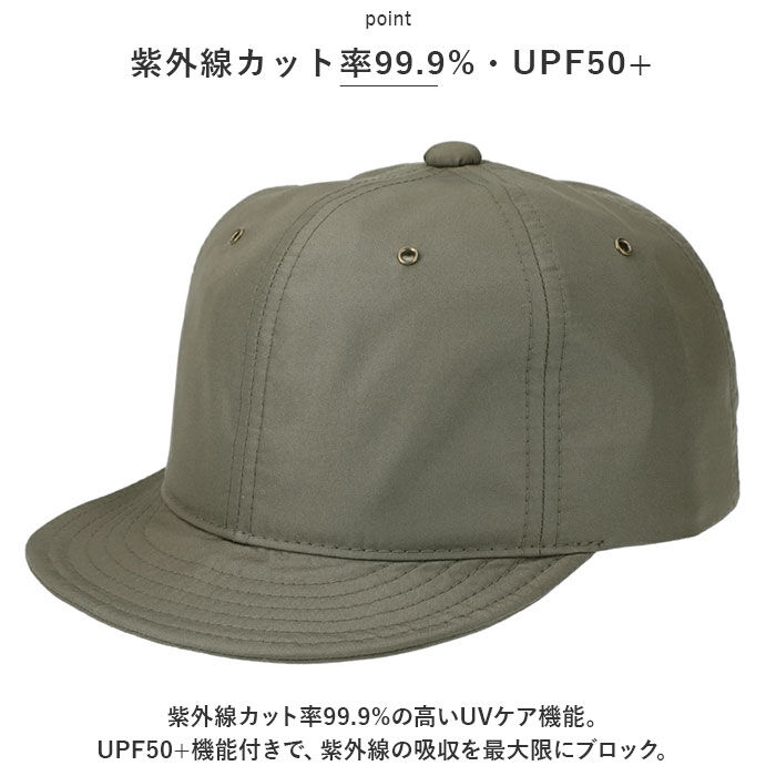 BACKYARD FAMILY「ベーシックエンチ キャップ 通販 帽子 ベースボールキャップ アンパイヤキャップ レインキャップ」|キャップ・キャスケット|