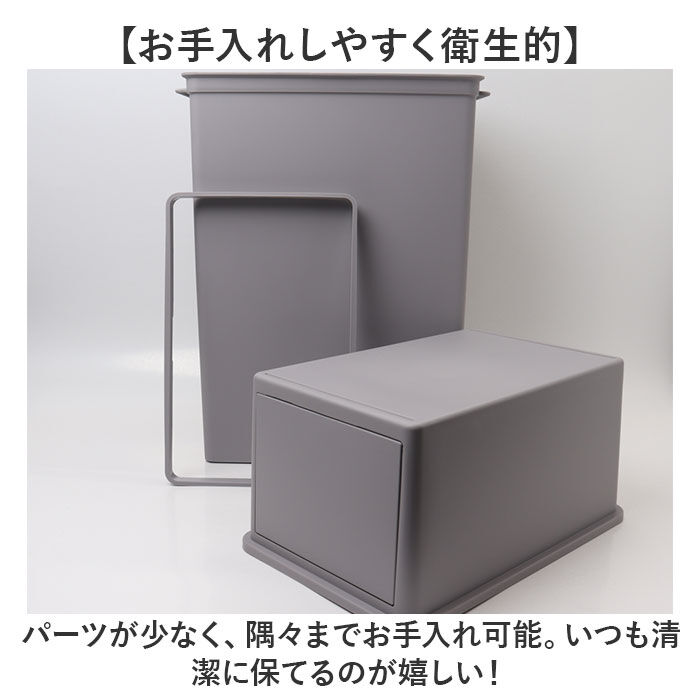 like-it「ライクイット ゴミ箱 LBD-08 like-it 通販 日本製 ごみ箱 25リットル」|ダストボックス|