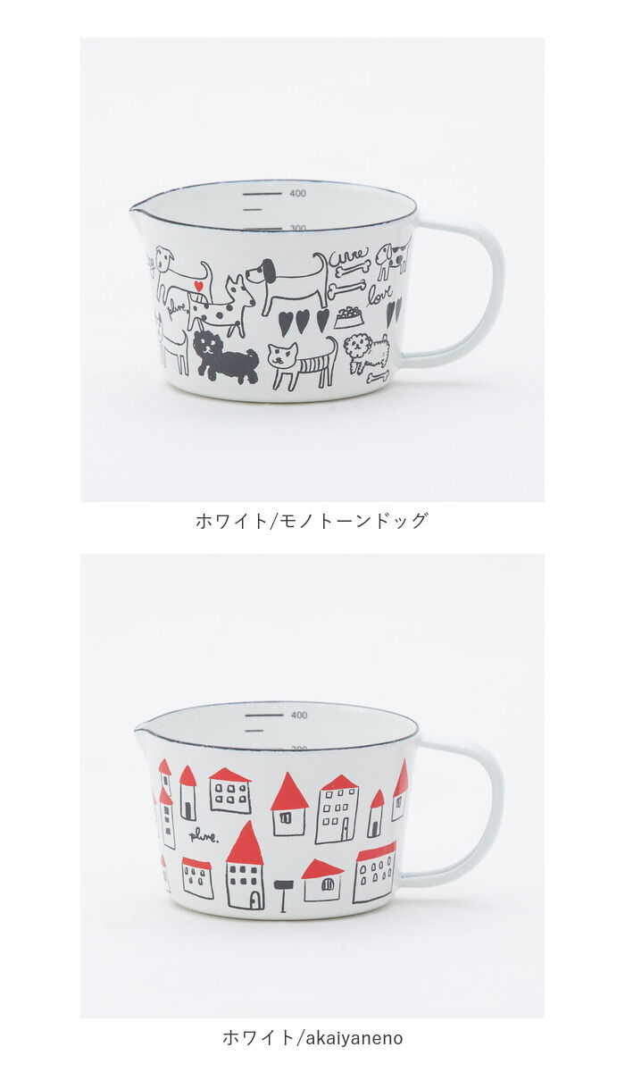 BACKYARD FAMILY「ホーロー 計量カップ 通販 琺瑯 ほうろう メジャーカップ 耐熱 おしゃれ かわいい レトロ」|食器・キッチングッズ|