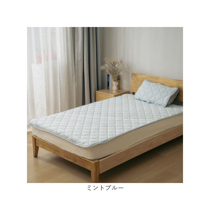 BACKYARD FAMILY「敷きパッド ダブル 冷感 ゴム付き 通販 冷感敷きパッド ベッドパッド 冷感マット 敷きパット」|ブランケット|