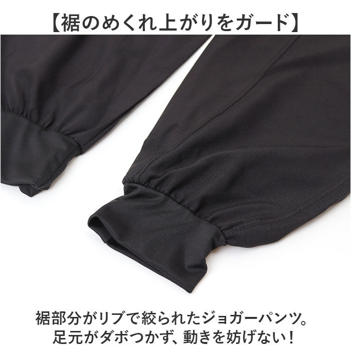 BACKYARD FAMILY「ヨガパンツ ゆったり 通販 フィットネスパンツ パンツ ズボン ヨガウェア おしゃれ ジャージ」|その他|
