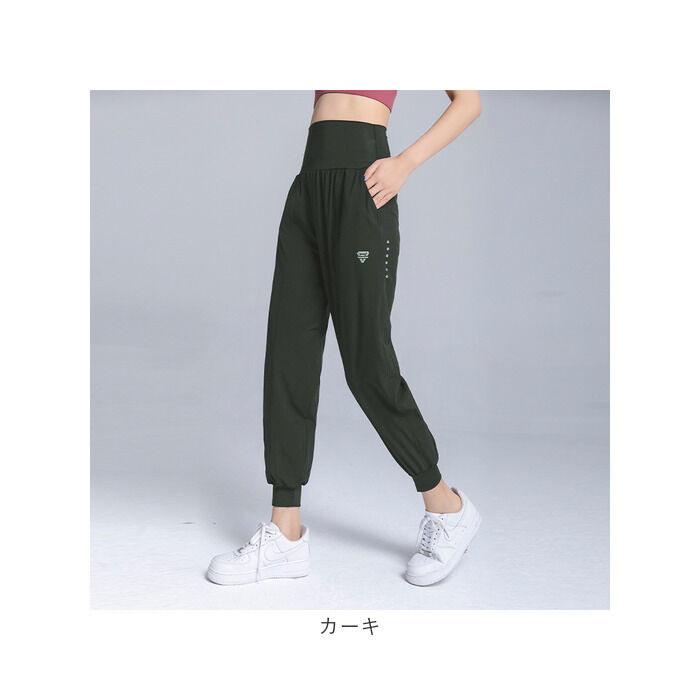 BACKYARD FAMILY「ヨガパンツ ゆったり 通販 フィットネスパンツ パンツ ズボン ヨガウェア おしゃれ ジャージ」|その他|