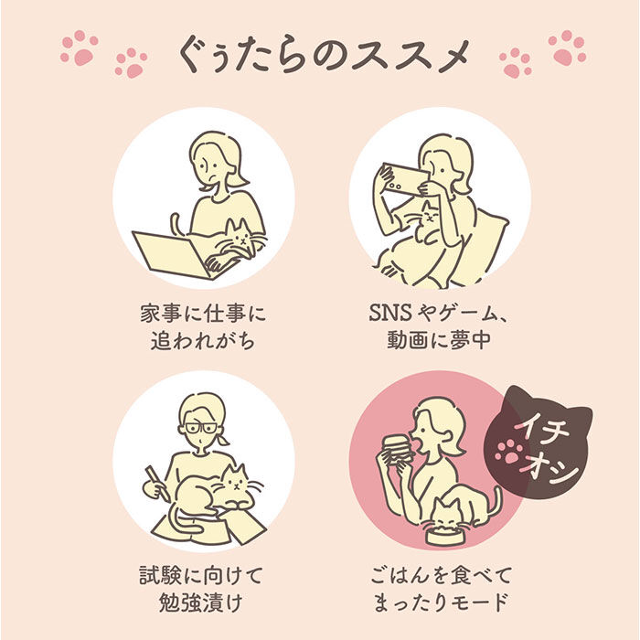 BACKYARD FAMILY「ホットアイマスク 使い捨て ギフト 9枚 通販 ホット アイマスク ギフトセット 温熱アイマスク」|マッサージ・ボディスクラブ|