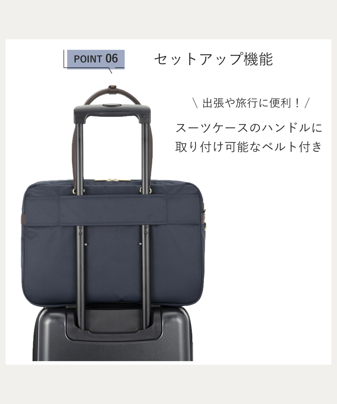 ace.「ace.／エース ビエナ3 B4 15.6インチサイズ トートバッグ エキスパンド レディースビジネス  68703」|トートバッグ|