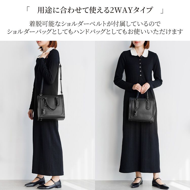 Jewelna Rose「ハンドバッグ ショルダーベルト付き Jewelna Rose アリゼ シンクブラック 65651」|トートバッグ|