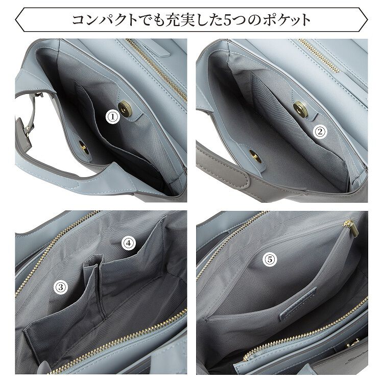  「ハンドバッグ ショルダーベルト付き Jewelna Rose アテナ ハンドバッグ ミドルサイズ 16321」|トートバッグ|