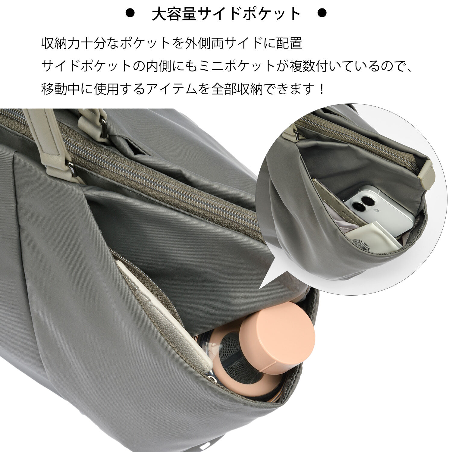 W&.Day/Night「W&.Day/Night スック トートバッグ A4 11.0インチタブレット 15186」|トートバッグ|