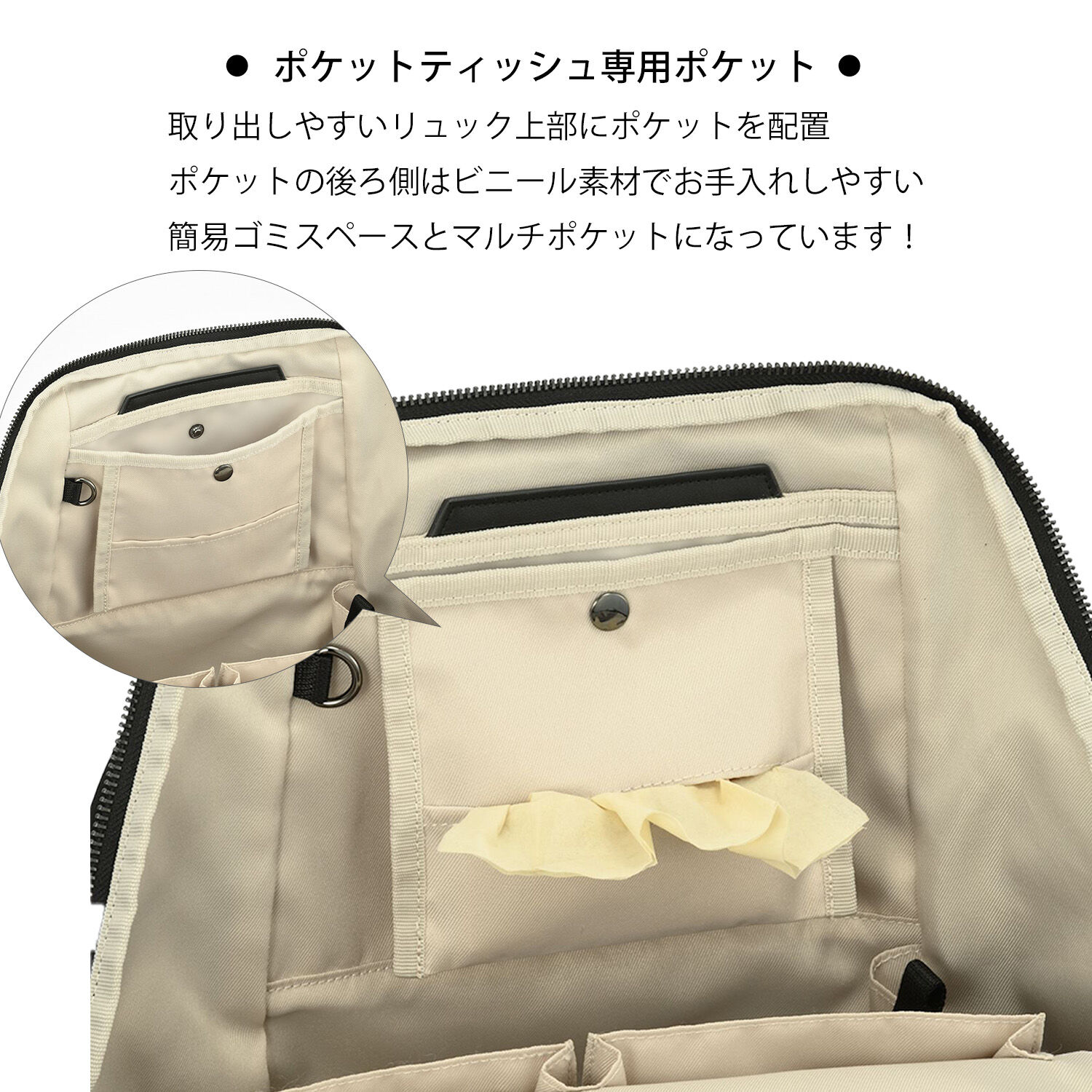W&.Day/Night「W&.Day/Night ポッケス ハグリュック B4サイズ 15.6インチPC収納 20213」|リュック|