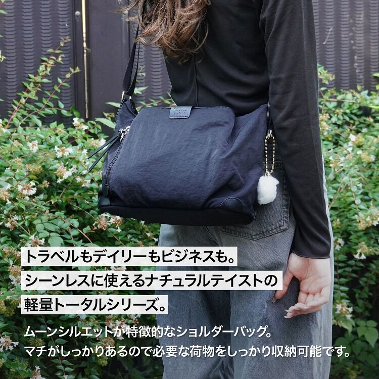 Kanana project「Kanana project／カナナプロジェクト ECD-1 ショルダーバッグ 横 19083 レディース カバン kanana カバン」|ショルダー・メッセンジャー|
