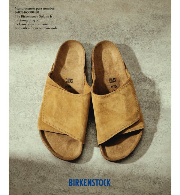 JOURNAL STANDARD relume「BIRKENSTOCK / ビルケンシュトック exclusive Solana ソラナ &ldquo;レギュラー&rdquo;」|サンダル|ブラウン