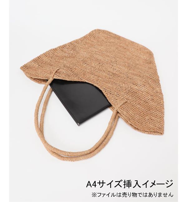  「MADE IN MADA /メイドインマダ DOMOINA バッグ」|かごバッグ|