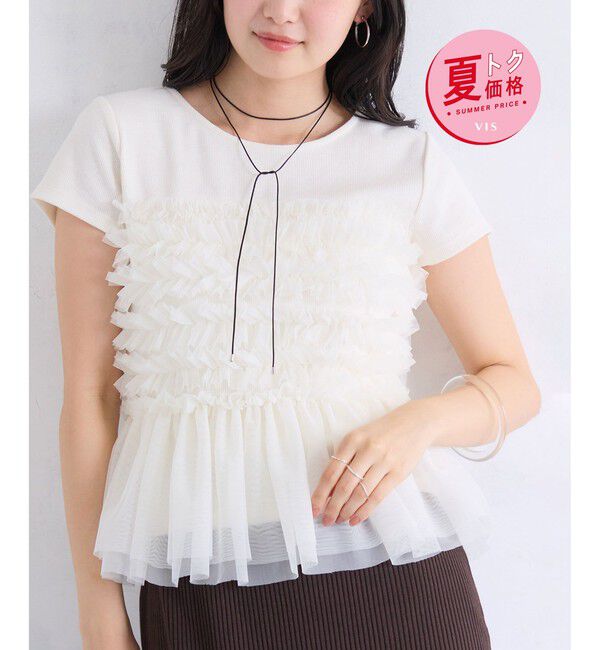 VIS「【夏トク価格】チュールフリルドッキングフレンチスリーブ/UVケア」|Tシャツ・カットソー|オフホワイト(15)