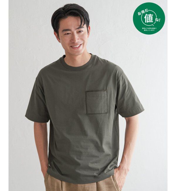 ikka「ストライプMIXポケットTシャツ」|Tシャツ・カットソー|
