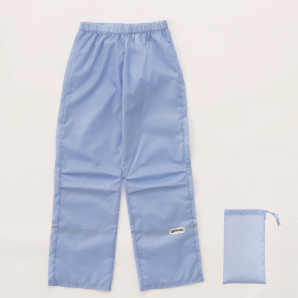 BACKYARD FAMILY「OUTDOOR PRODUCTS キッズレインパンツ 通販 レインウェア レインウエア こども」|レインコート|ブルー1