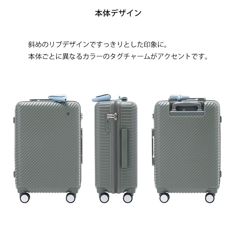 W&.Day/Night「W&.Day/Night HaNT コラボ スーツケース 機内持ち込みサイズ 30リットル 05101」|キャリーケース|