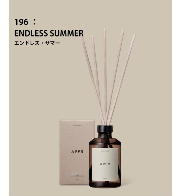 ACME「★【APFR/アポテーケ フレグランス】DIFFUSER ディフューザー」|アロマ・ルームフレグランス|オレンジベース