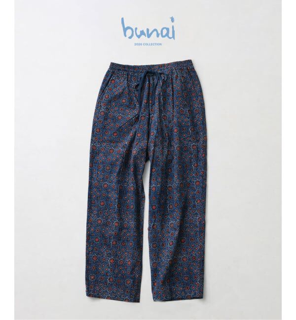 JOURNAL STANDARD relume「bunai / ブナイ 別注 アジュラク プリント イージーパンツ」|その他|ネイビー