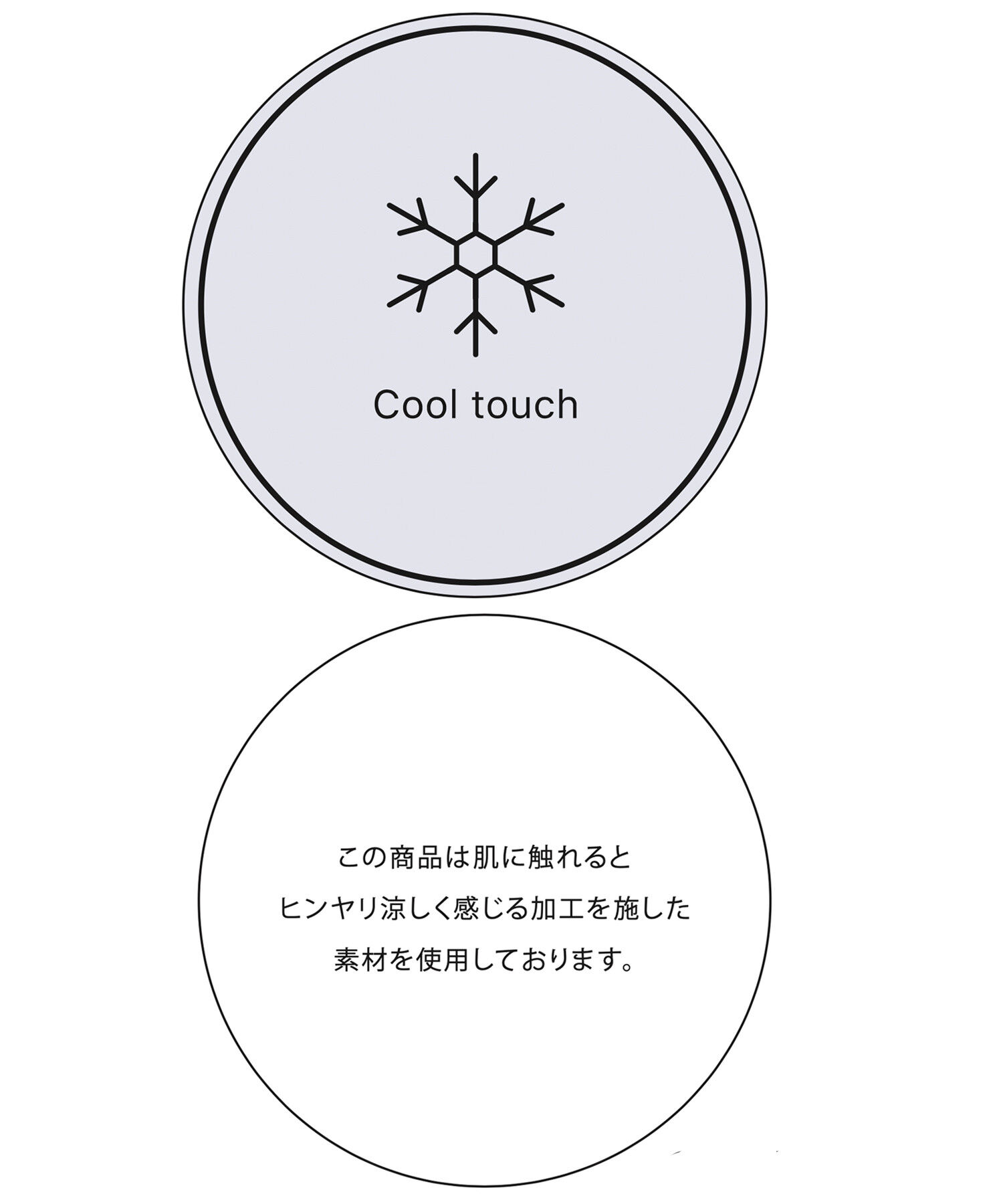 VIS「【接触冷感・洗える】美easyリネンライクベルト付き Iラインスカート」|スカート|